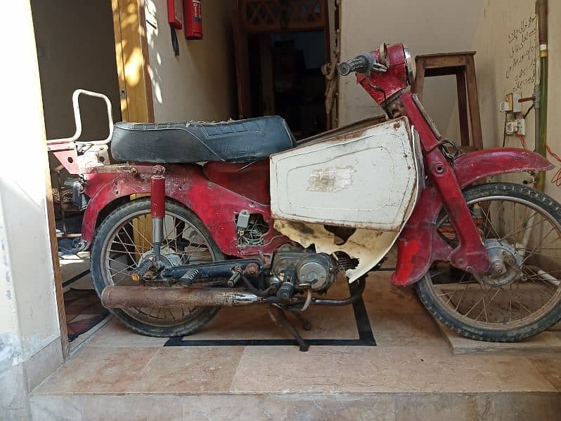 Honda 50 Motorcycle 1