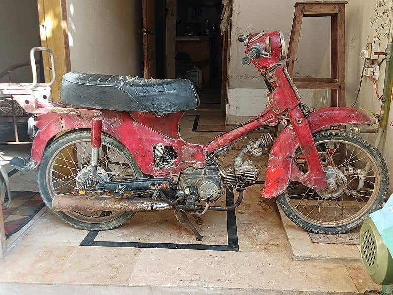 Honda 50 Motorcycle 2