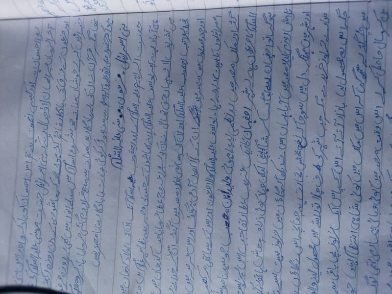 Handwriting assignment work 17