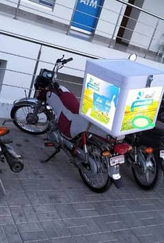 led food delivery box