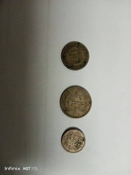 old coins 0