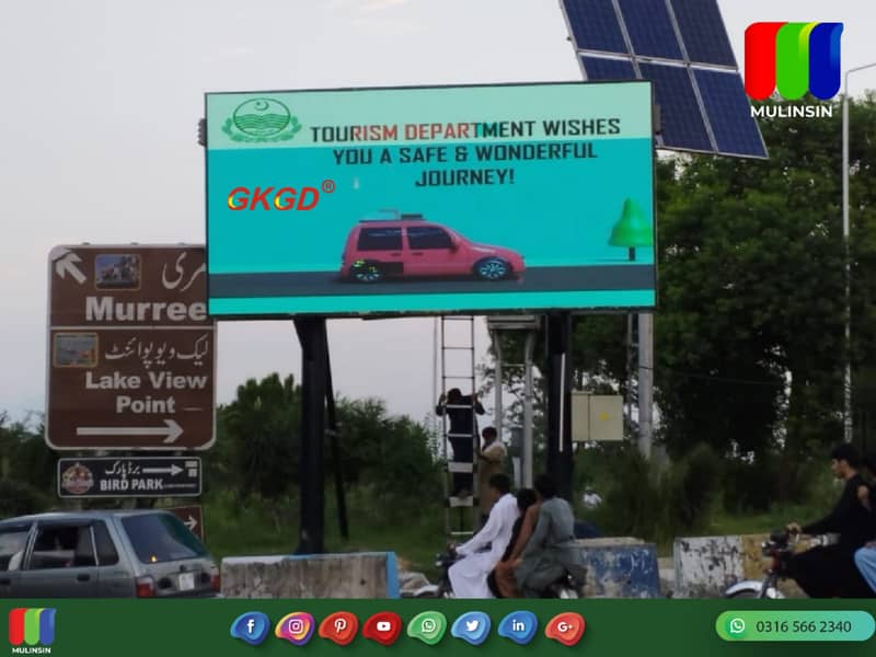 Mulinsin SMD Screens Pakistan |SMD Screen for SALE | LED Display 1