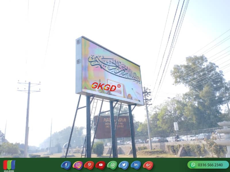 High-Resolution Outdoor SMD screens in Pakistan | SMD Screens 1