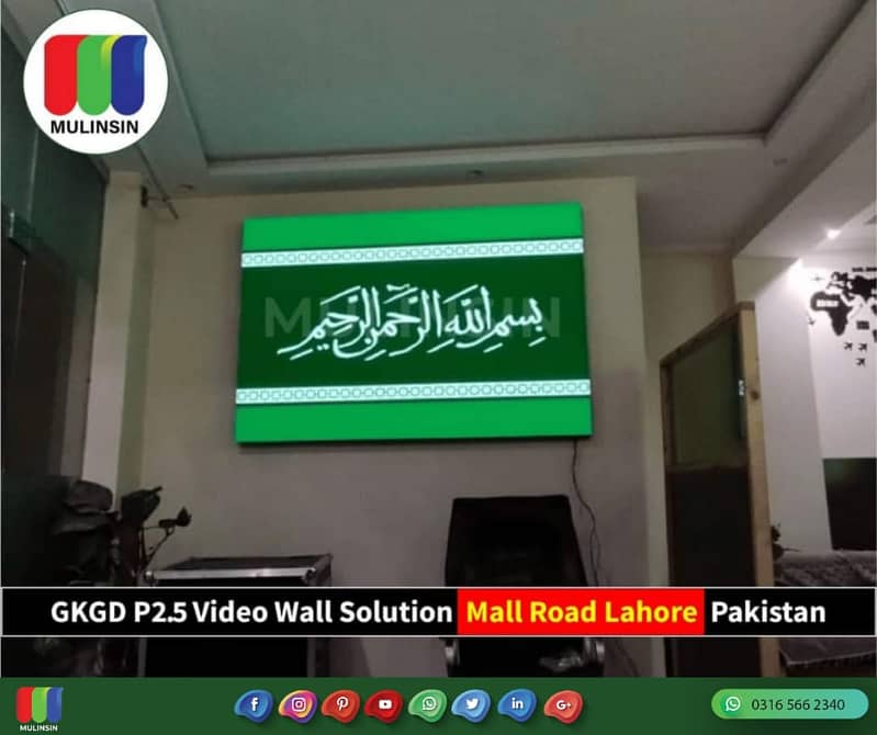 High-Resolution Outdoor SMD screens in Pakistan | SMD Screens 16