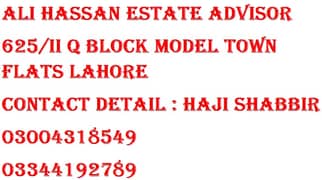 10 MARLA 2 BED UPPER PORTION FOR RENT IN MODEL COLONY NEAR Q BLOCK MODEL TOWN LAHORE RENT 50000 0