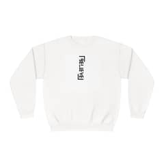 New stylish best printed Unisex NuBlend® Crewneck Sweatshirt