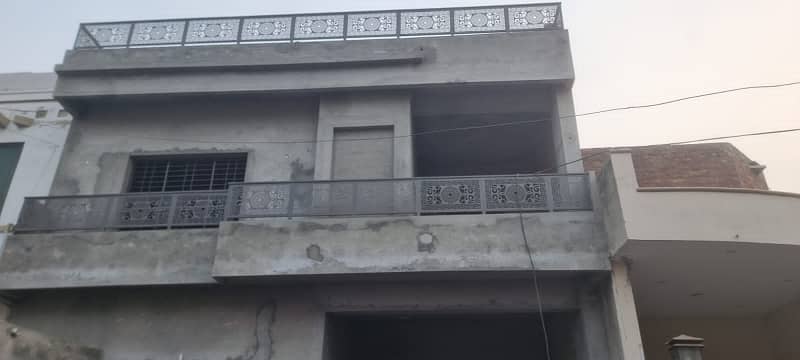 8 marla Grey Structure House For Sale in Audits and Accounts society Lahore 1