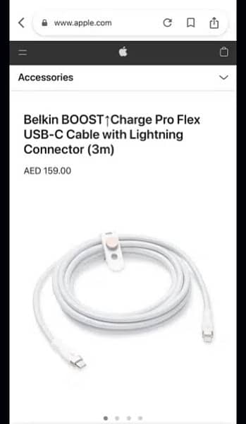 Belkin BOOST USB-C Lightning Cable 3M (New) 1