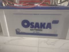 Osaka batteries Ht 200