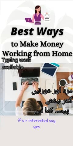 Earn from home