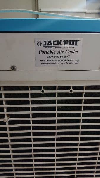 jackpot air cooler 1