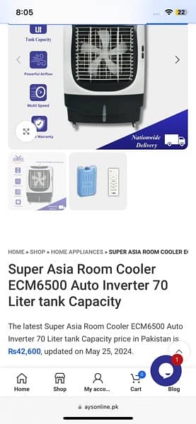 Asia Air Cooler 5
