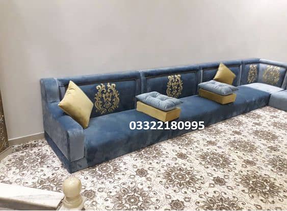 MAjlis Sofa / sofa set / Attractive sofa set 7
