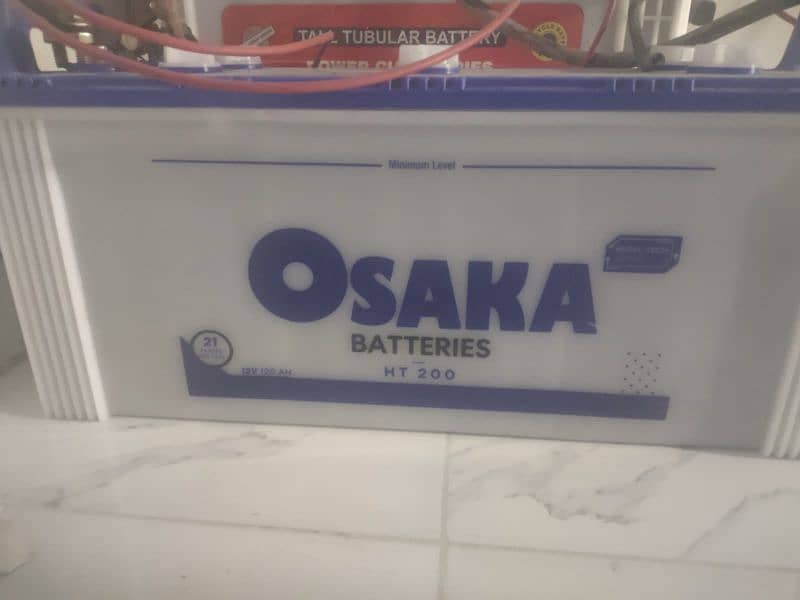 Osaka batteries HT 200 2