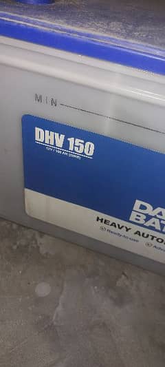 Daewoo battery DHV 150