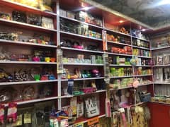 cosmetic shop for sale 0