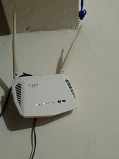 ptcl router