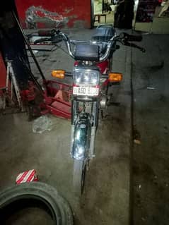 Honda 70cc for sale