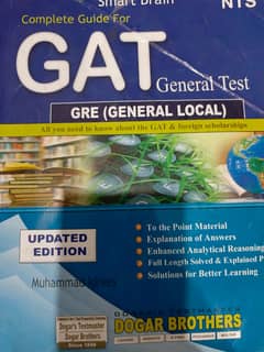 GAT (General Test) GRE (Local Gen) Dogar Brothers 0