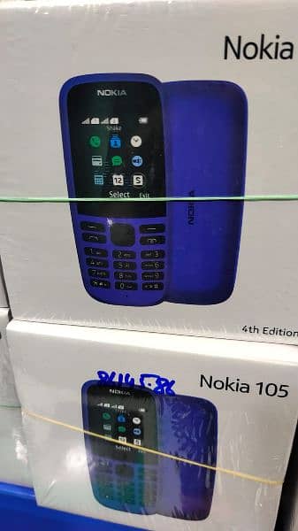 Nokia mobile phone. 4
