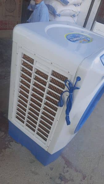 air cooler 11