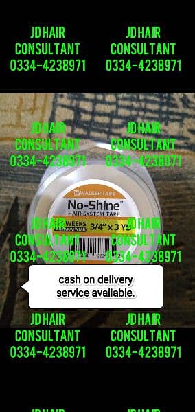 strong bond hair system tapes and liquids for wig/hair unit. 1