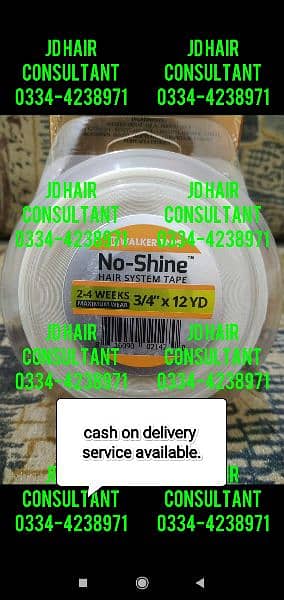 strong bond hair system tapes and liquids for wig/hair unit. 4