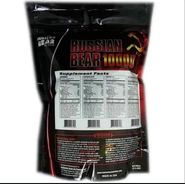 Russian Bear 10000 1kg Weight Gainer 4