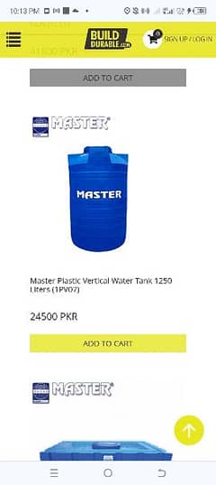 master water tank havey 300 gallons
