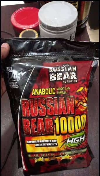 Russian Bear 10000 1kg Weight Gainer 2