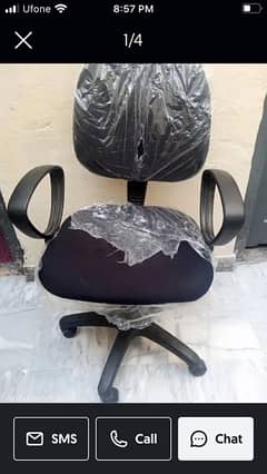 little used chair condition new sale on cheap rate