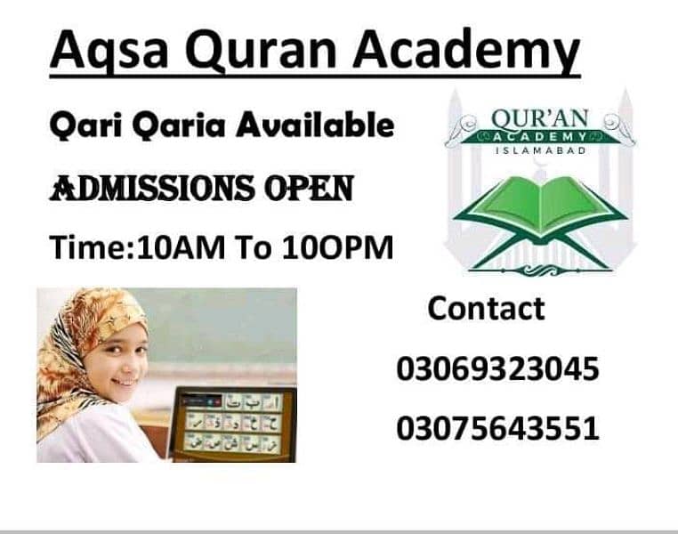 MARYAM ONLINE QURAN ACADEMY 0