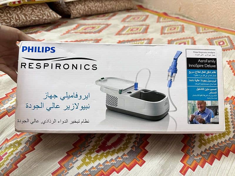Philips Nebulizer Almost brand new for urgent sale 4
