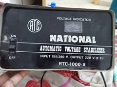 national automatic voltage stablizer