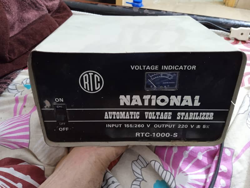 national automatic voltage stablizer 1