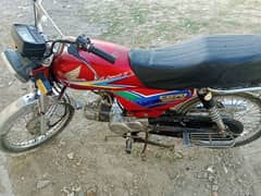 for sale bicke70