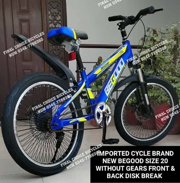 IMPORTED CYCLE NEWBOXPACK SIZE 16 & 20 DIFFERENTPRICE NUM 0342-7788360 16