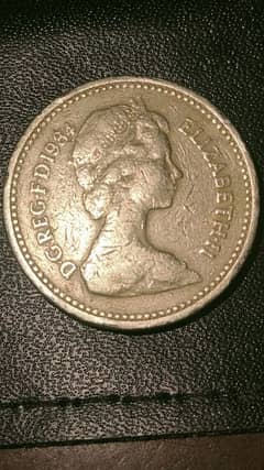 1984 British Error upsidedown engraving coin 0
