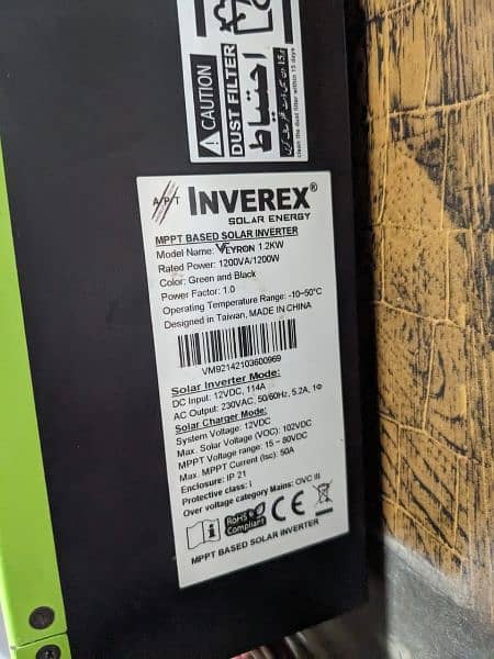 Inverex Veryon 1.2KW 12V Solar Inverter 3