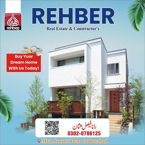 Rehber Property Jauharabad 3