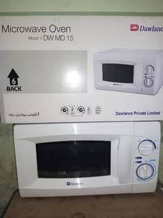 dawlace microwave oven