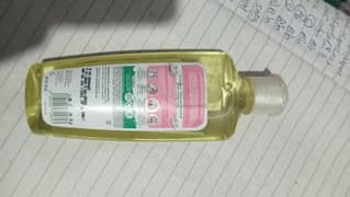 vatika garlic oil 0