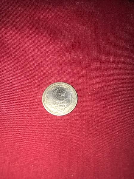 antique pakistan old “ 1948 quarter rupee “ coin in orignal condition 1