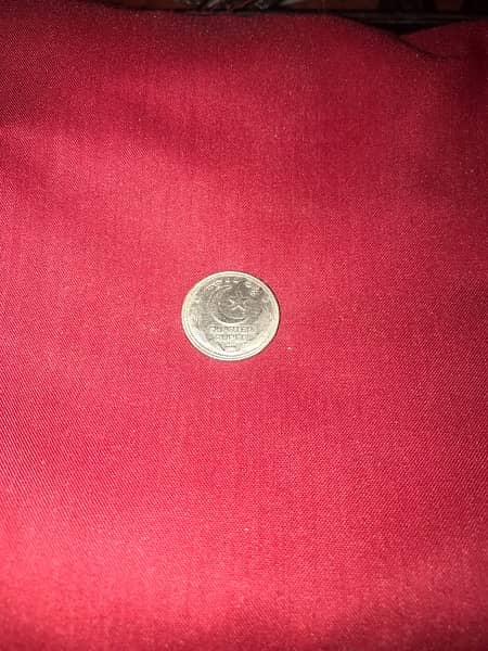 antique pakistan old “1951 quarter rupee “ coin in original condition 0