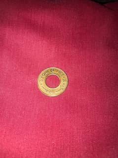 antique pakistan old “1951 one pice “coin in original condition