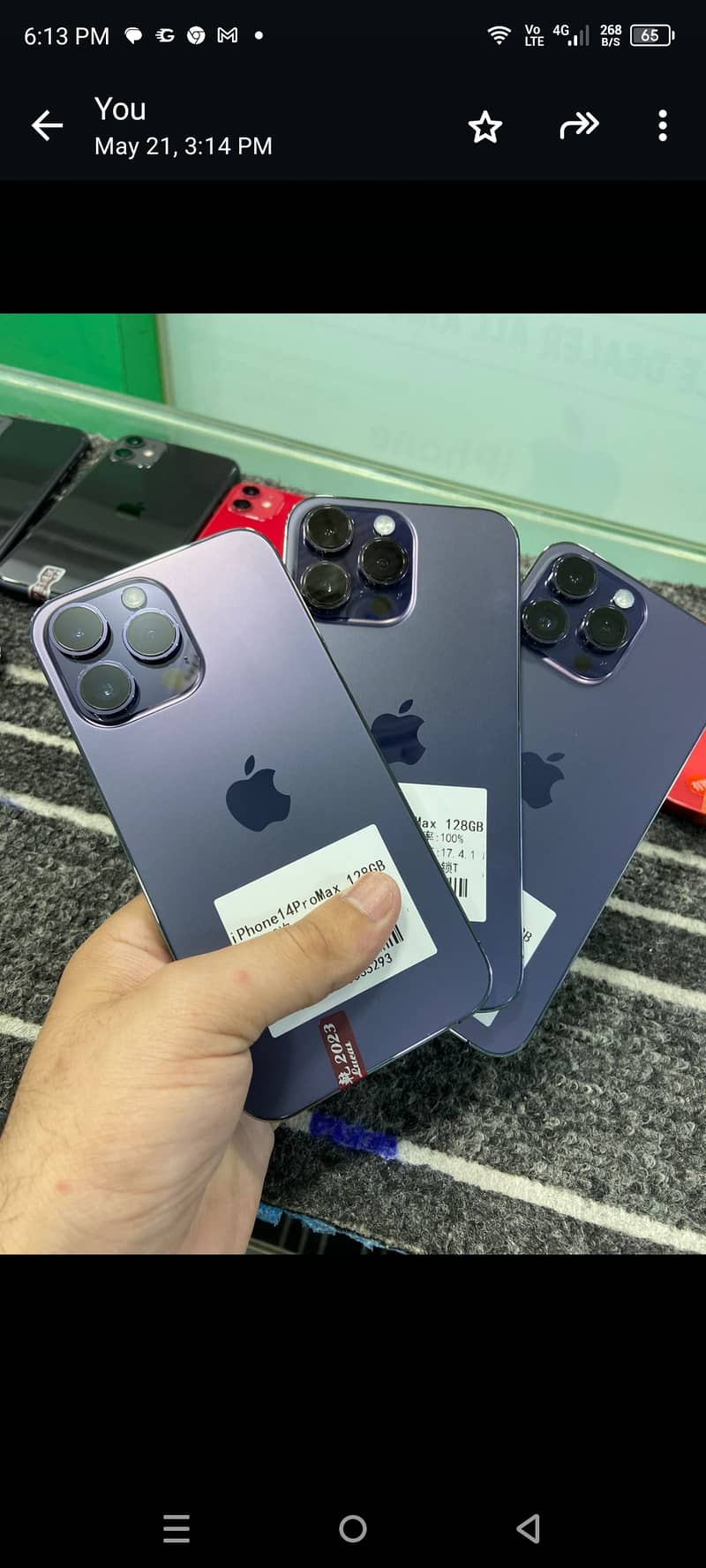 Iphone 14 pro max  loot lo mela cheapest price 3