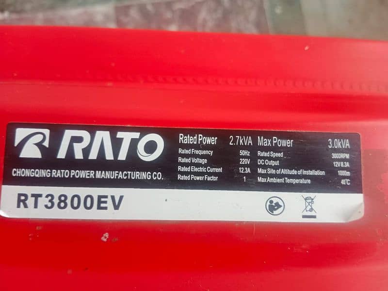 Rato Generator RT3800EV 3KVA NEW for sale 1