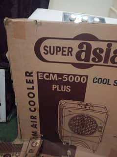 Super Asia Air Cooler ECM-5000 PLUS