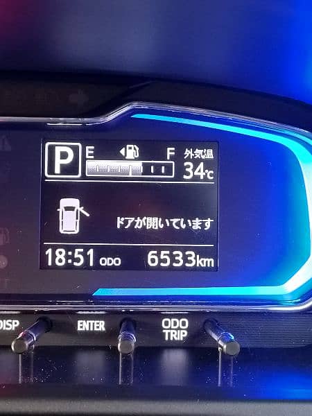Daihatsu Mira 2020, Fresh Import 5