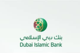 Dubai islamic bank personal loan